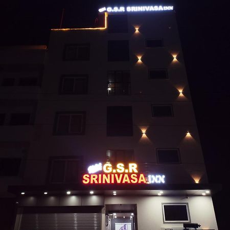 Hotel Gsr Srinivasa Inn Тирупати Екстериор снимка