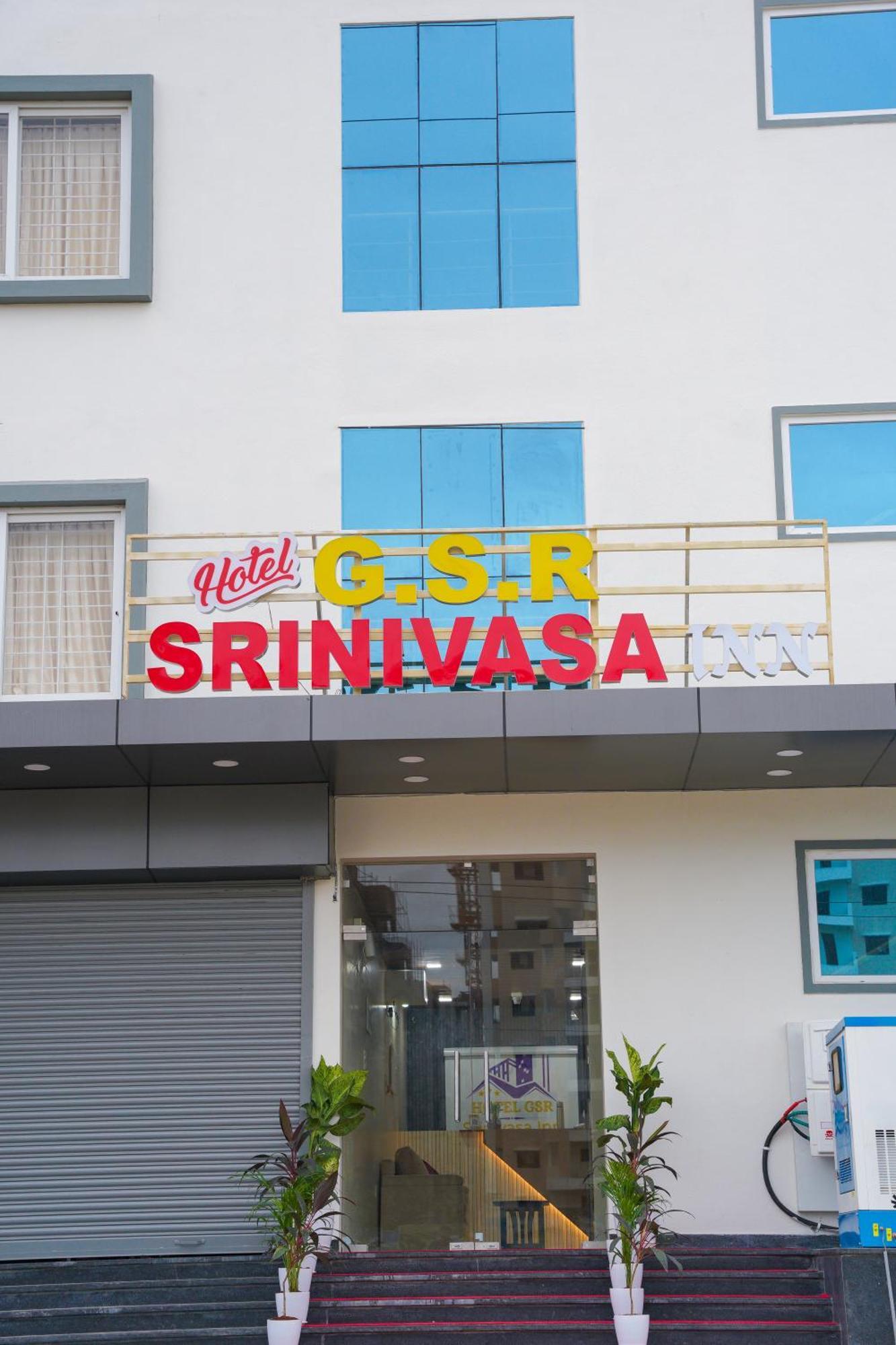 Hotel Gsr Srinivasa Inn Тирупати Екстериор снимка