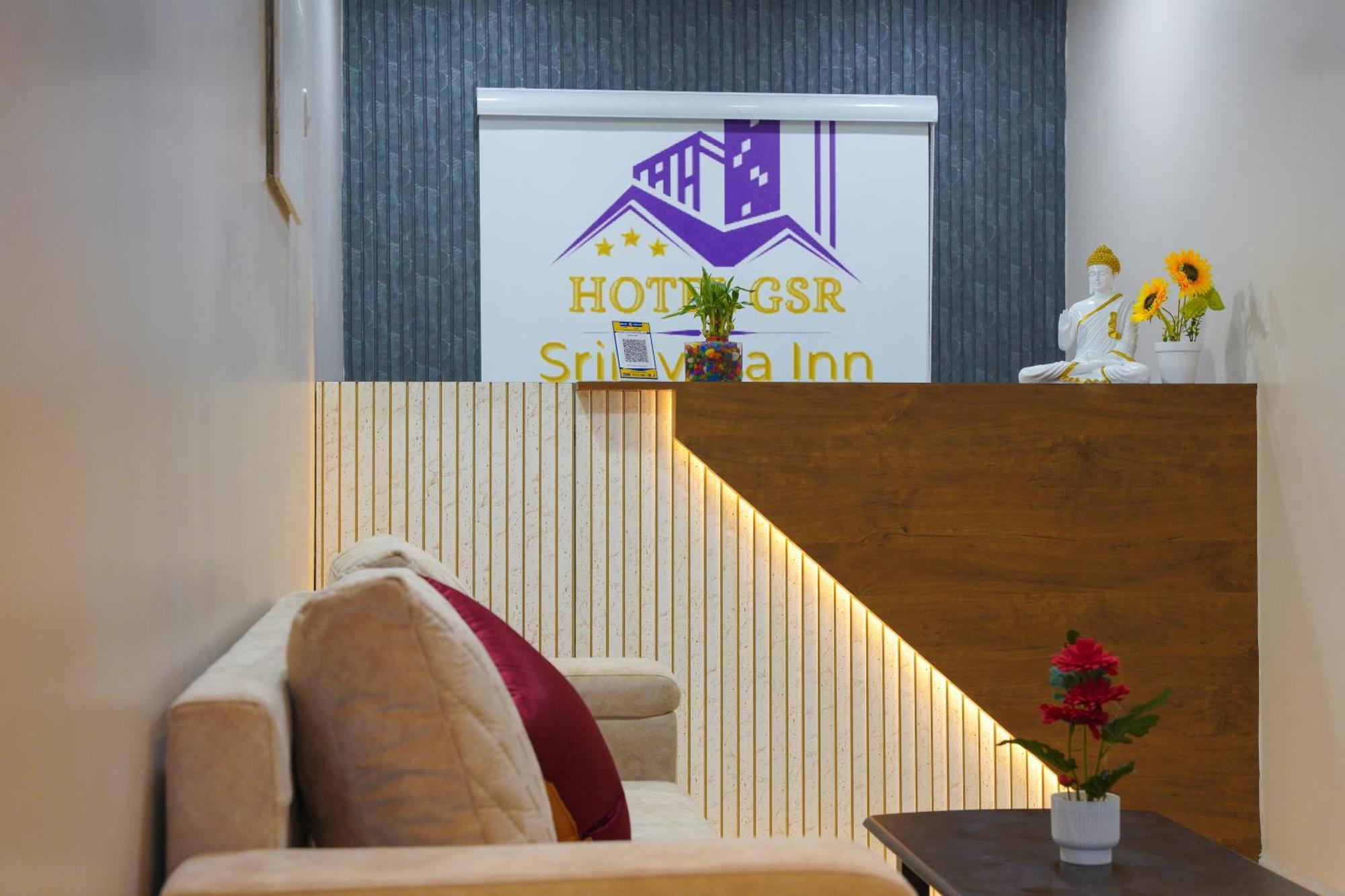 Hotel Gsr Srinivasa Inn Тирупати Екстериор снимка